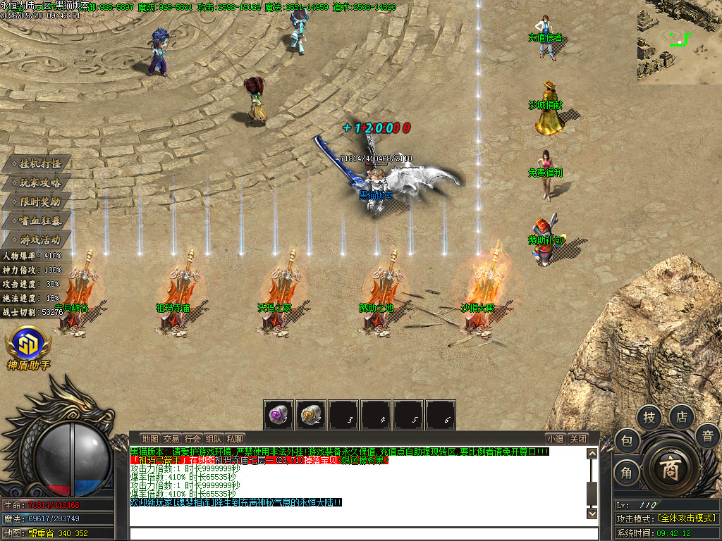 Images04.BMP