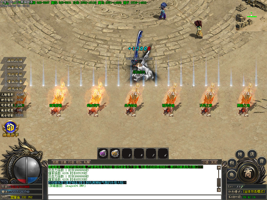 Images05.BMP