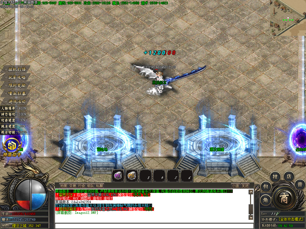 Images13.BMP