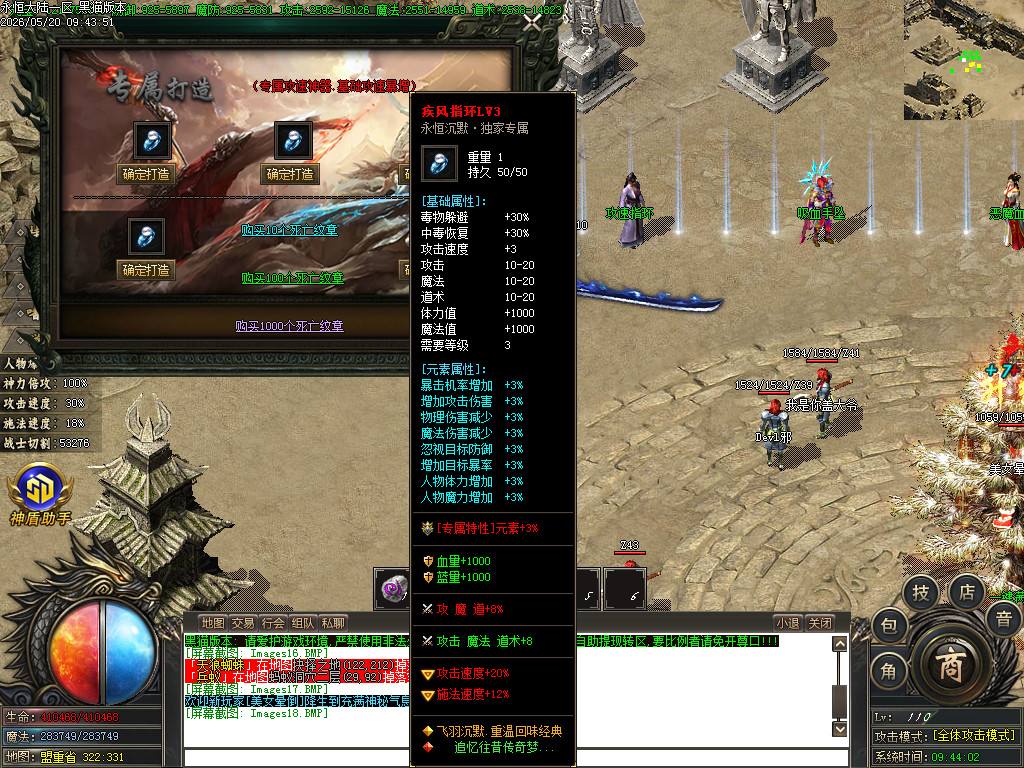 Images19.BMP