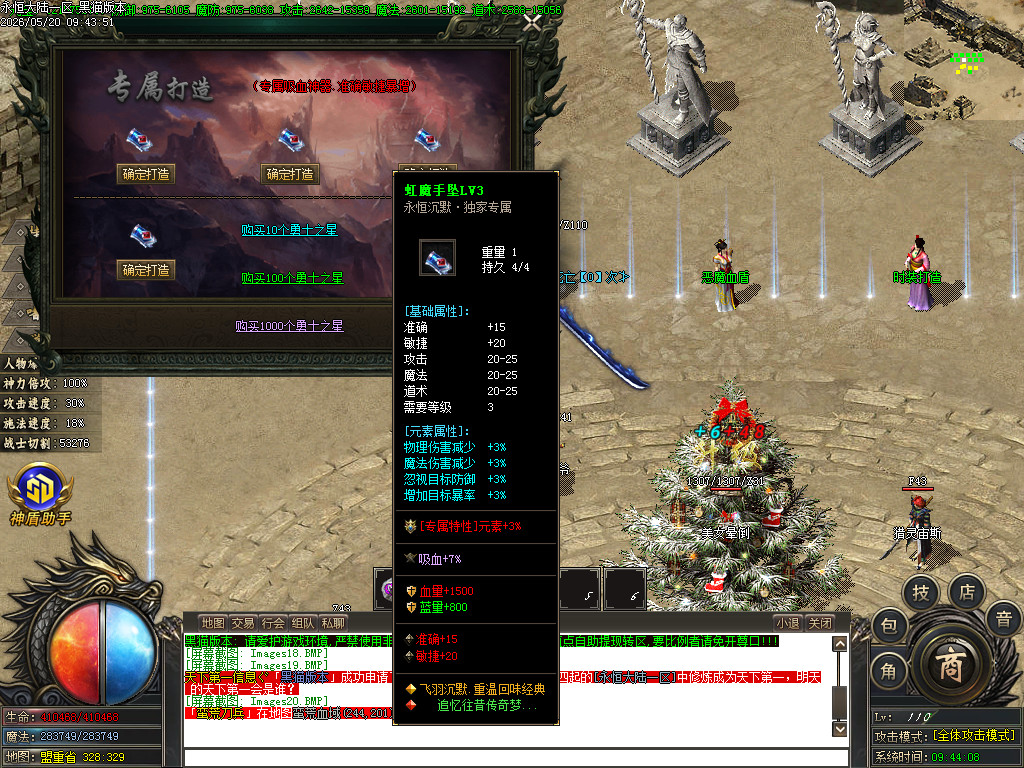 Images21.BMP