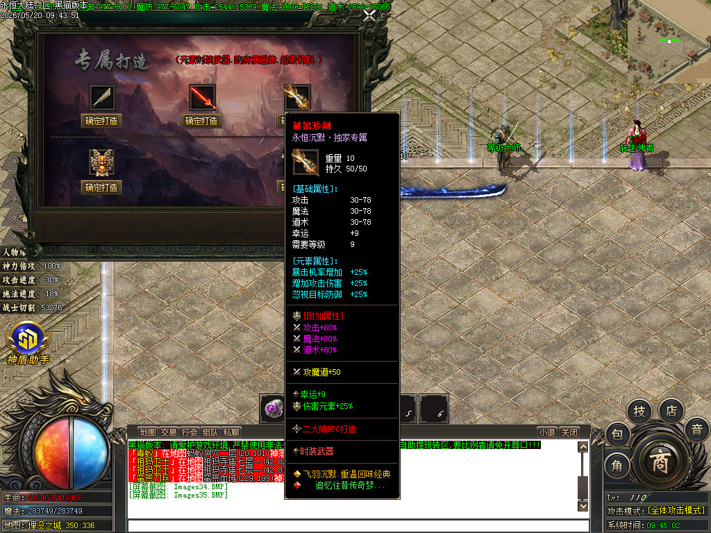 Images36.BMP