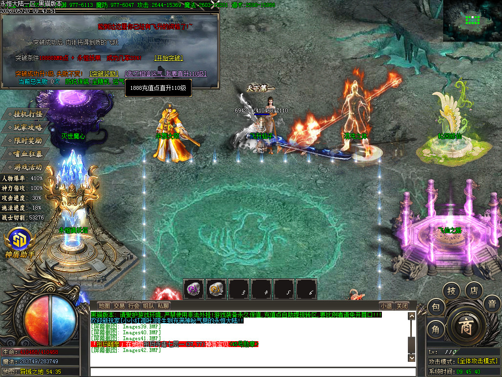 Images43.BMP
