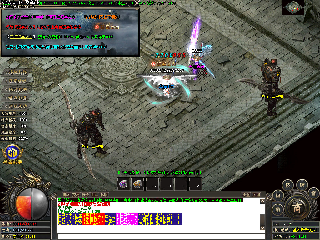 Images49.BMP