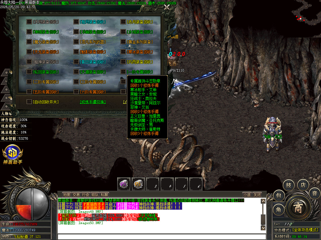 Images51.BMP
