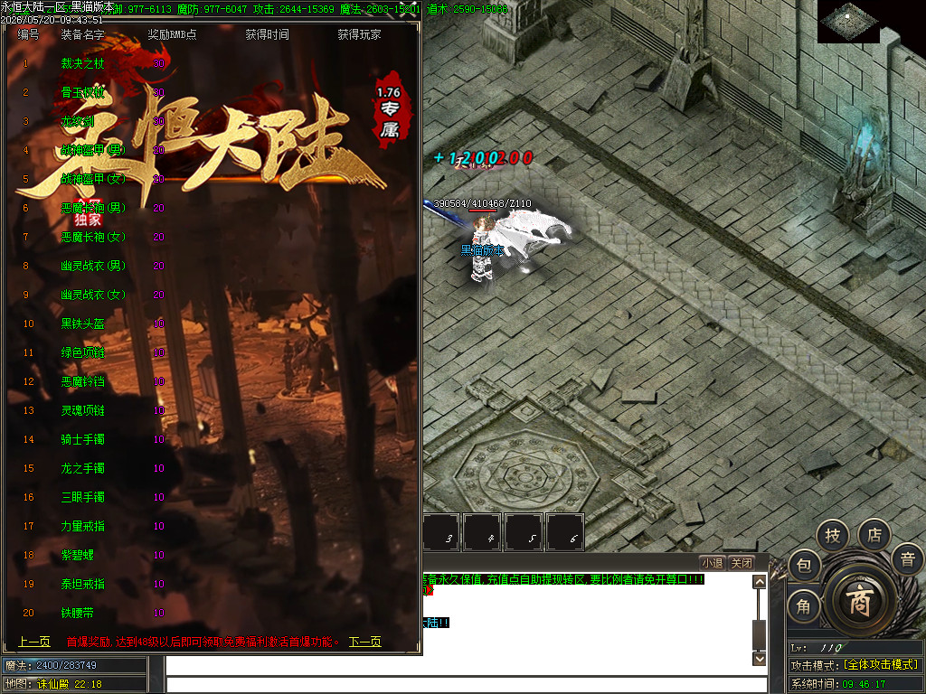 Images48.BMP