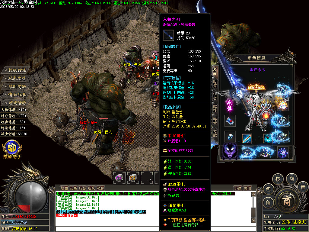 Images54.BMP