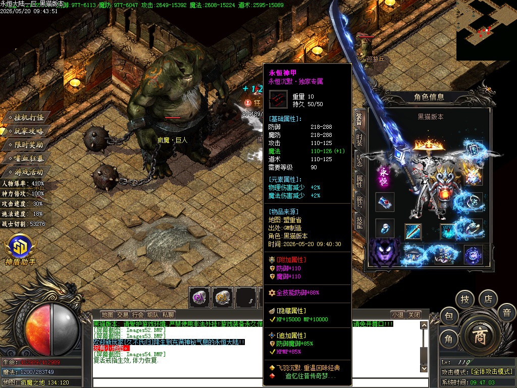 Images55.BMP
