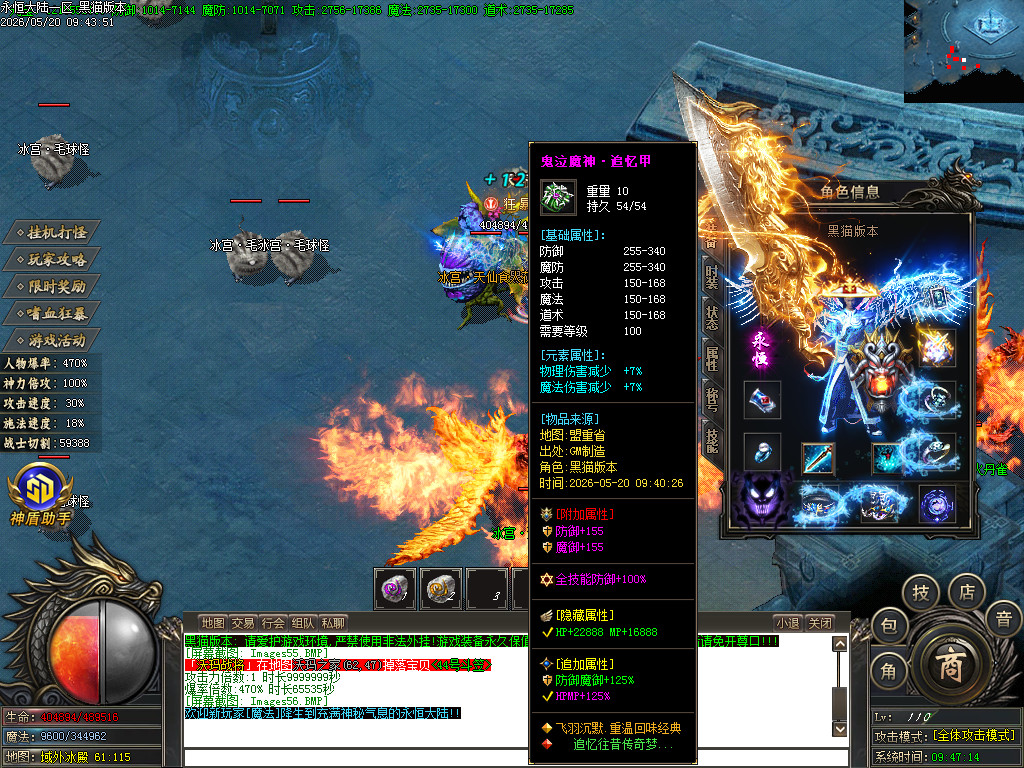 Images57.BMP