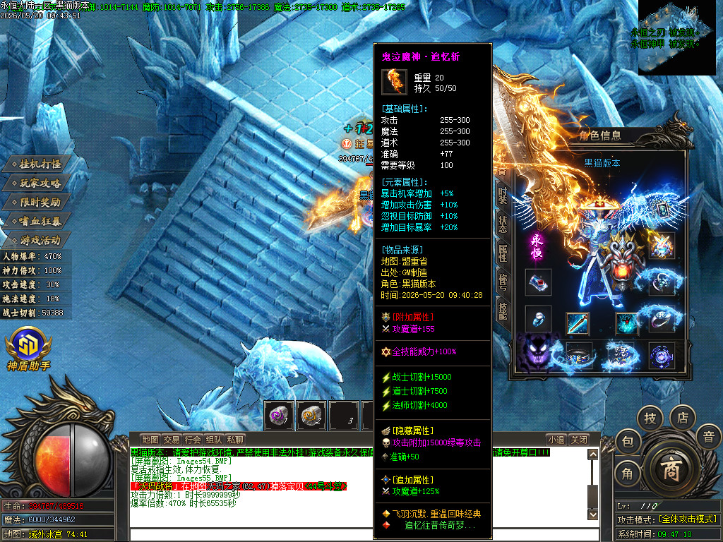 Images56.BMP