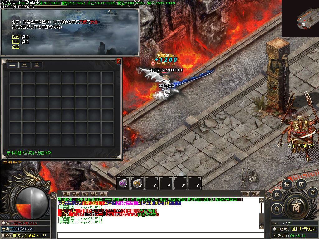 Images52.BMP