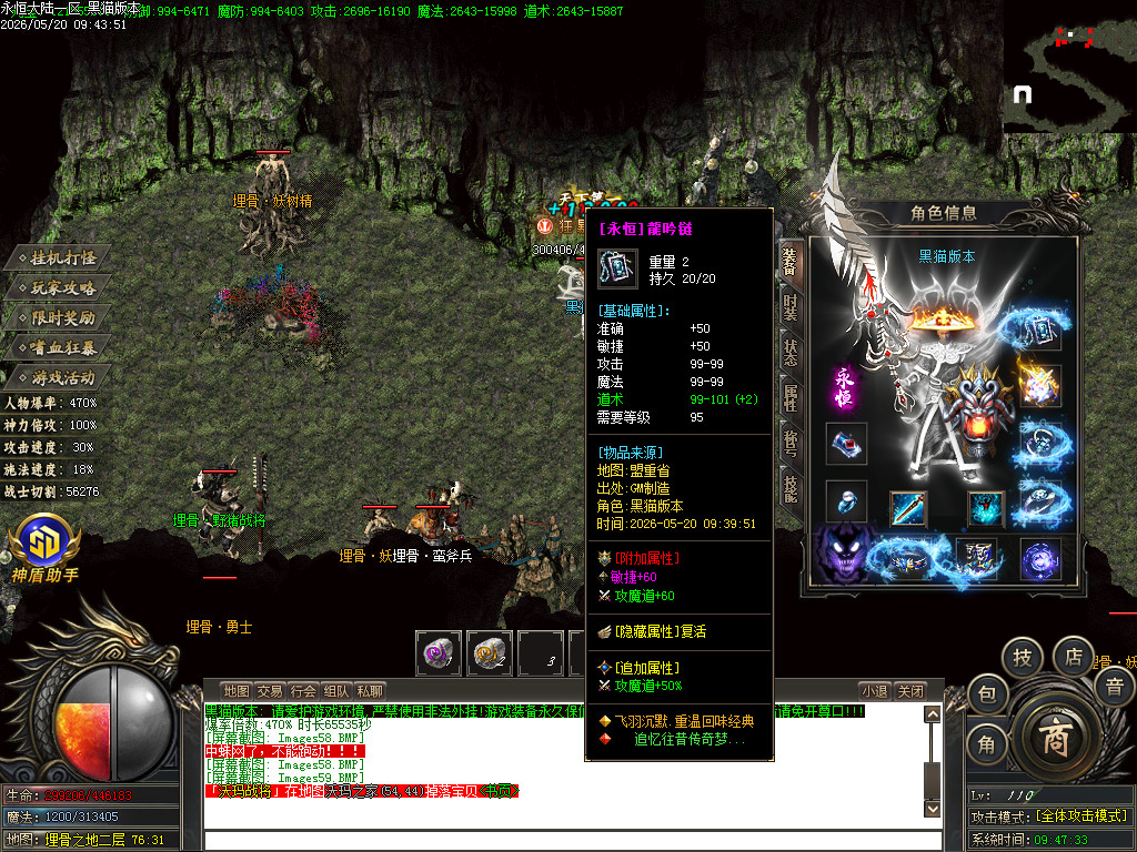 Images60.BMP