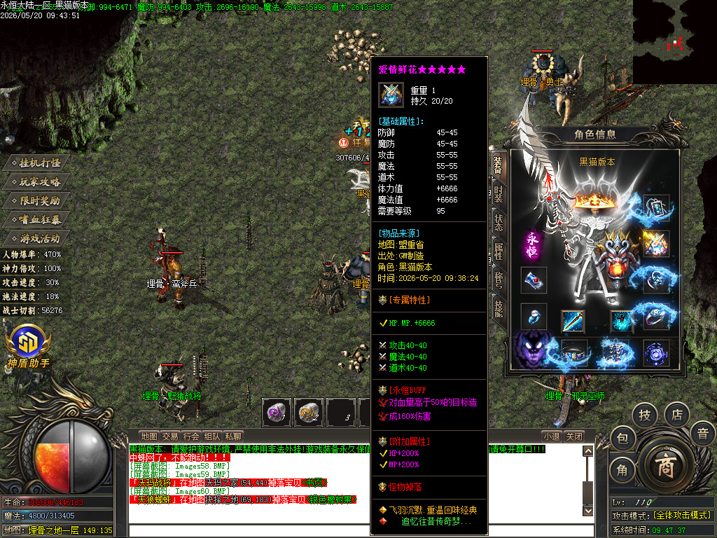 Images61.BMP