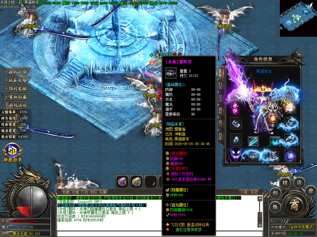 Images66.BMP