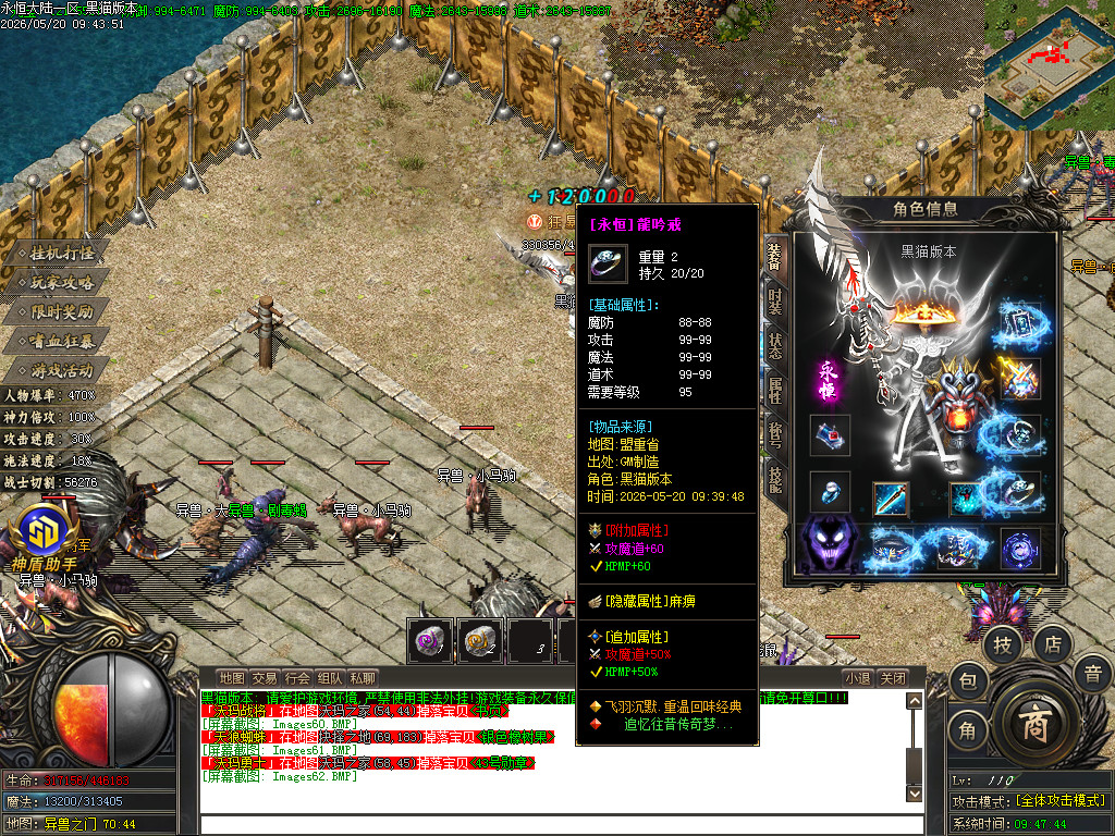 Images63.BMP