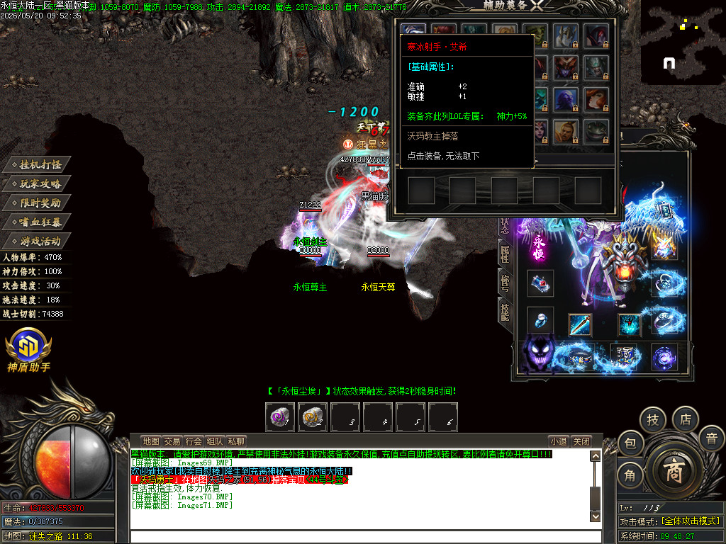 Images72.BMP