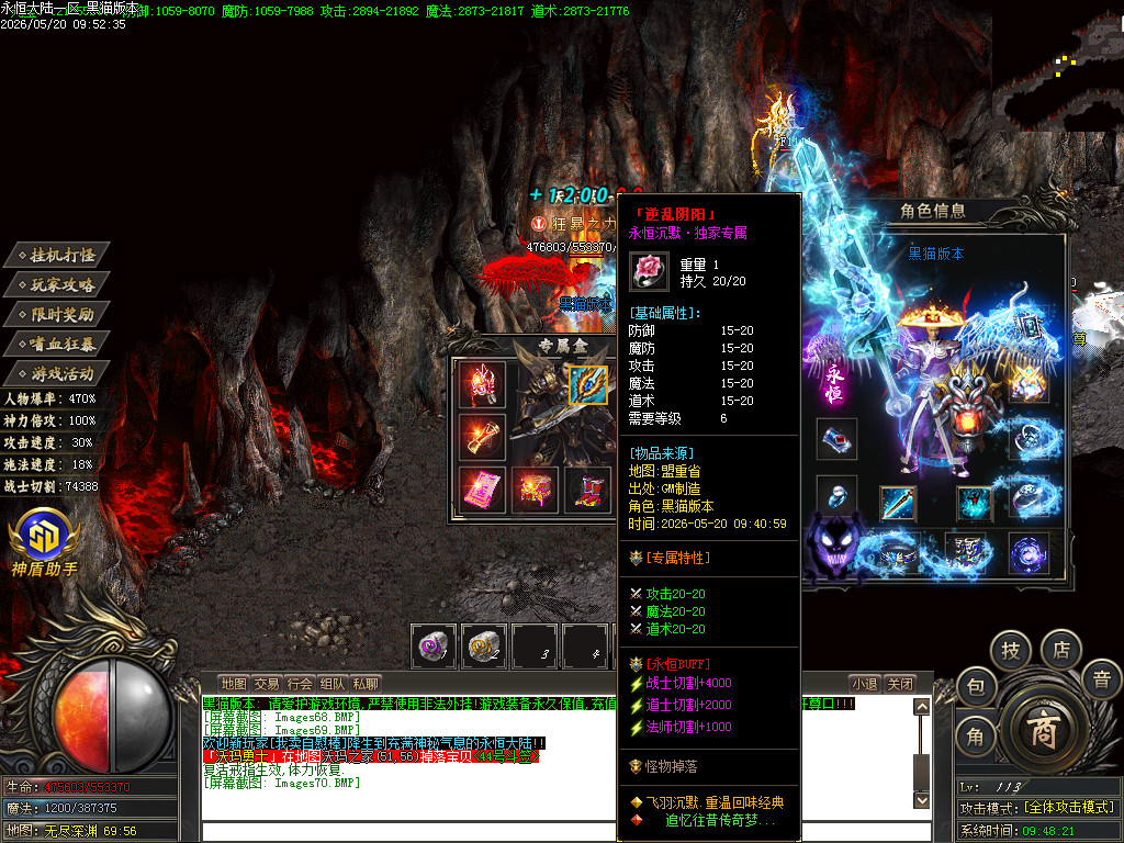 Images71.BMP
