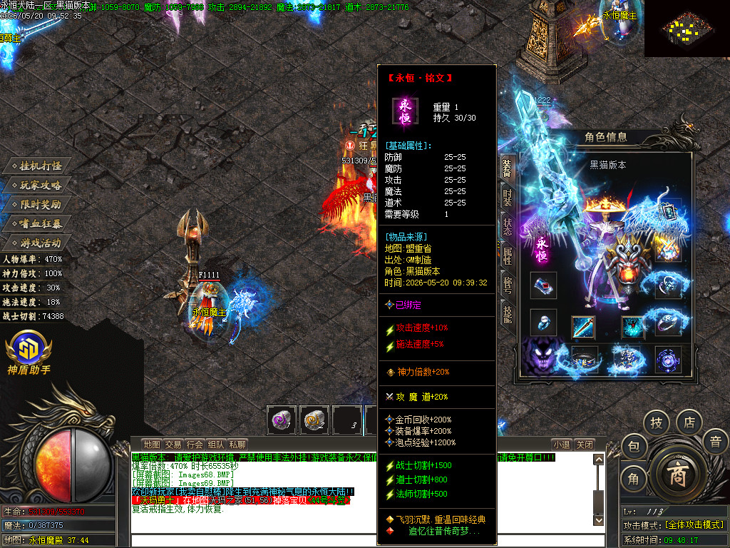 Images70.BMP