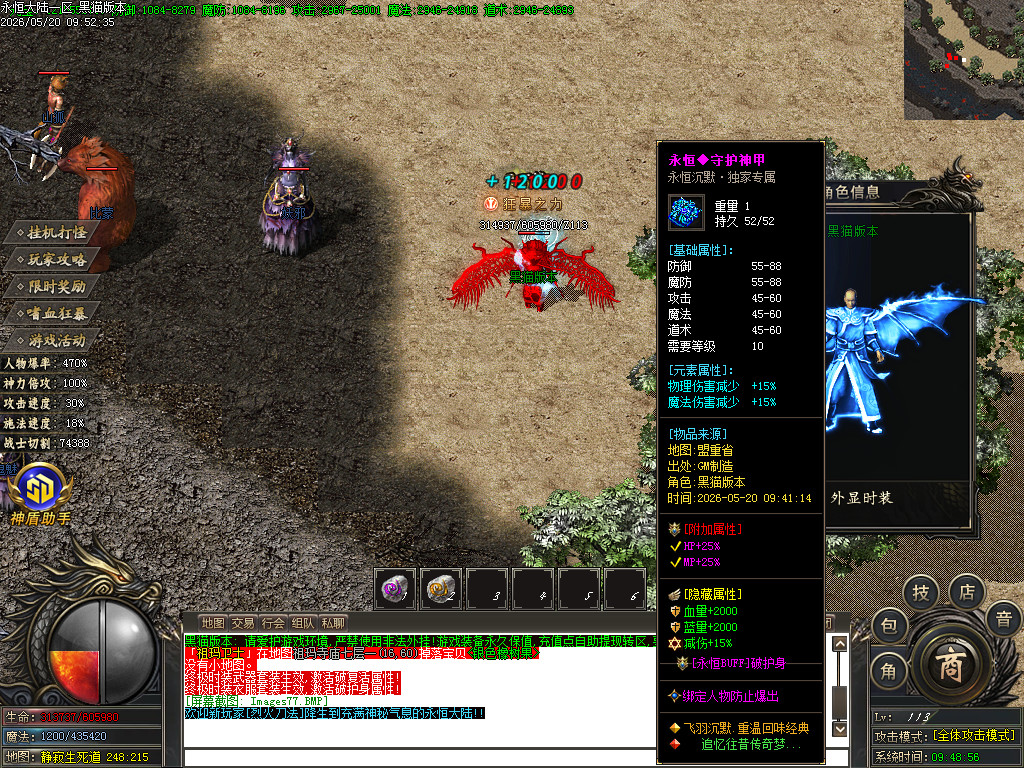 Images78.BMP