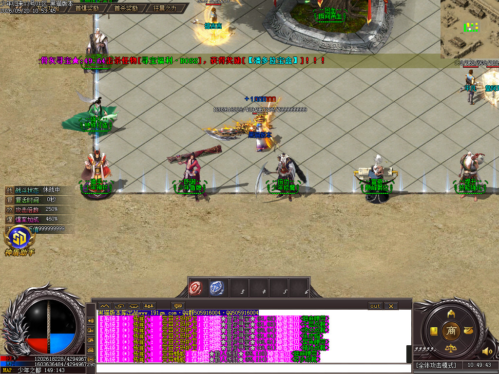 Images04.BMP