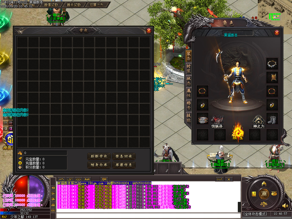 Images02.BMP
