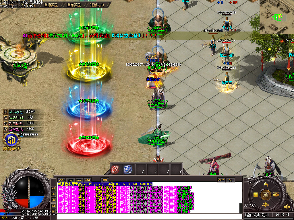 Images05.BMP