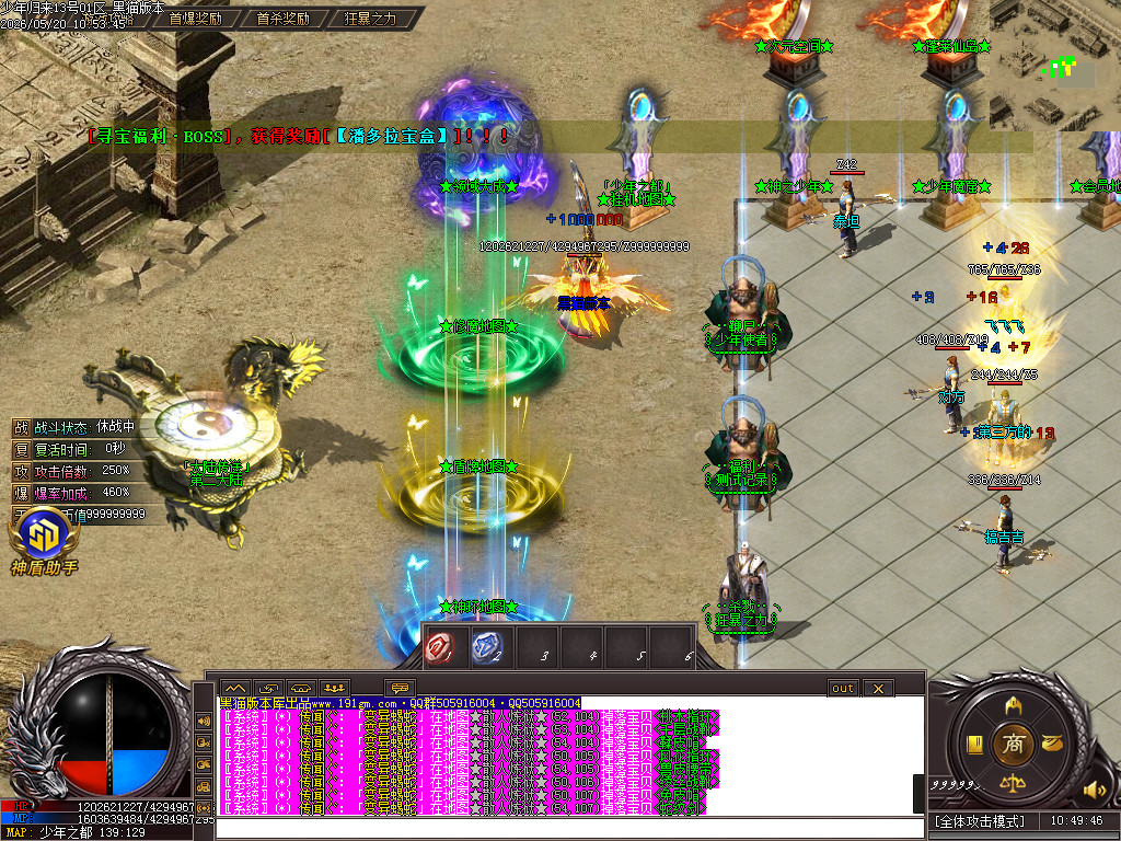 Images06.BMP