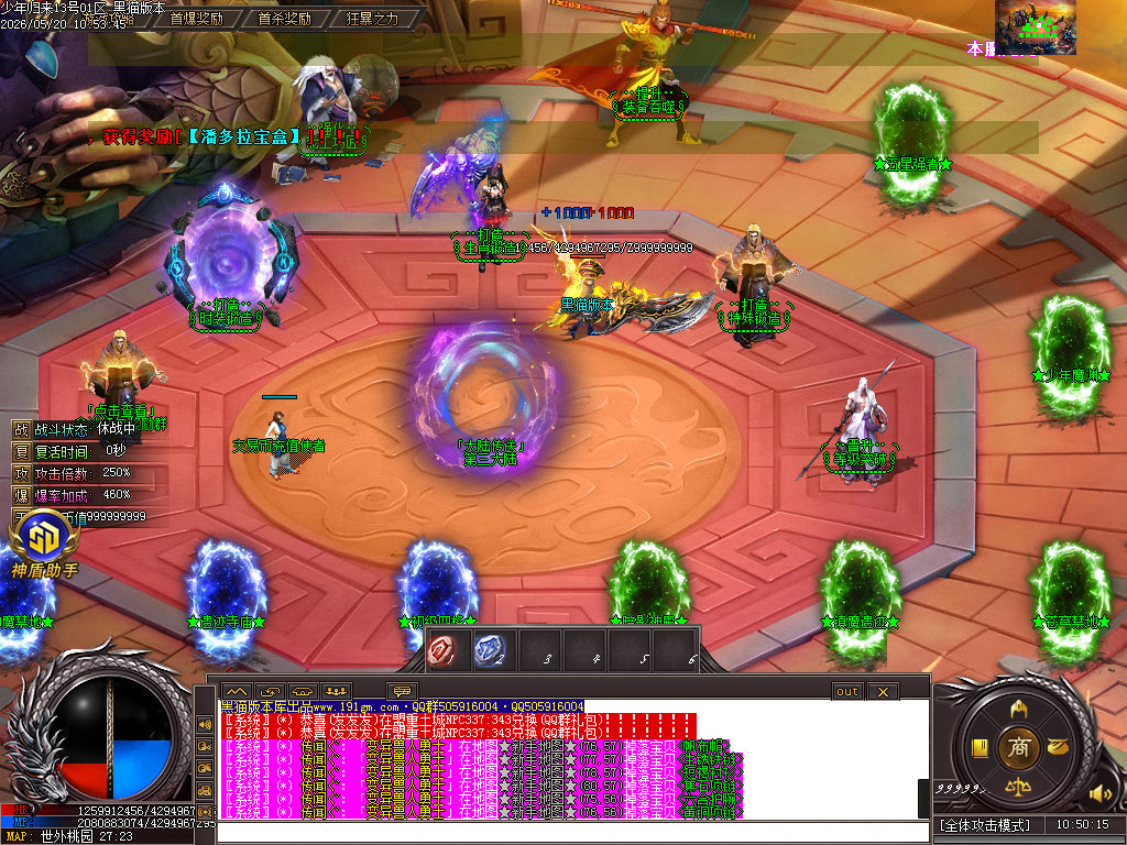 Images11.BMP