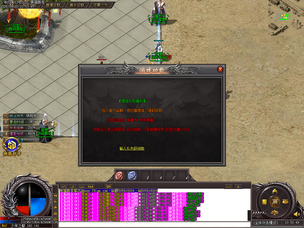 Images14.BMP