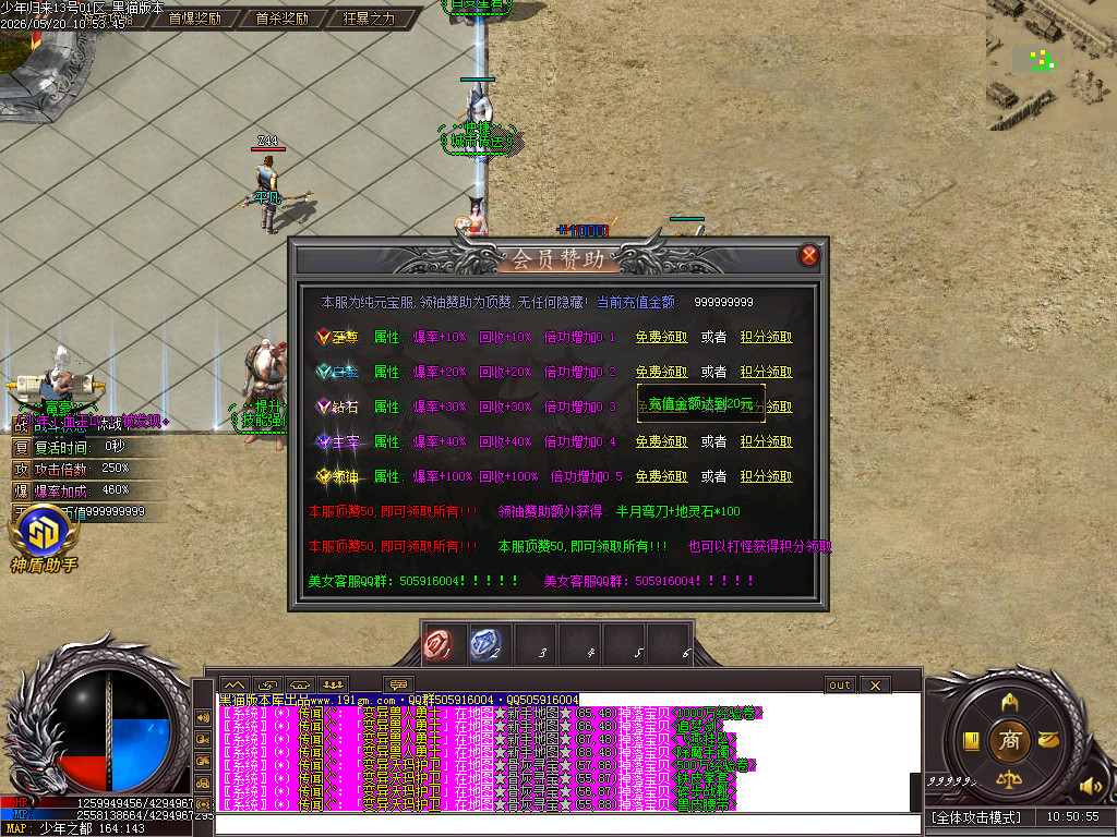 Images15.BMP