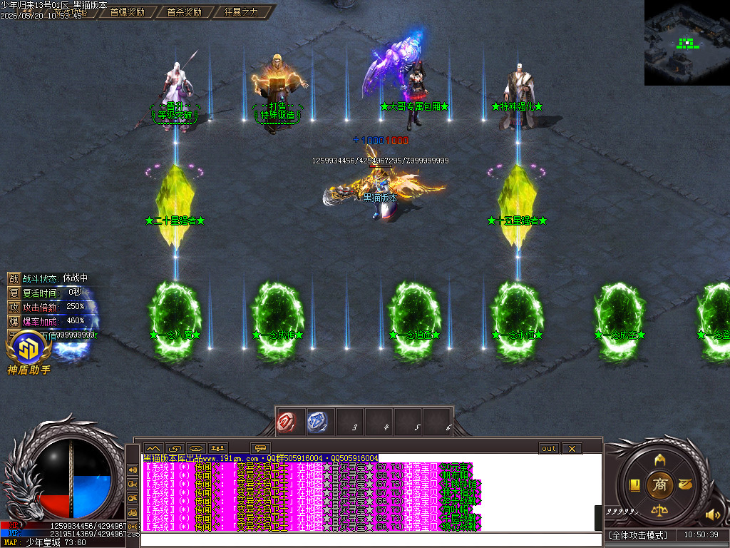 Images13.BMP
