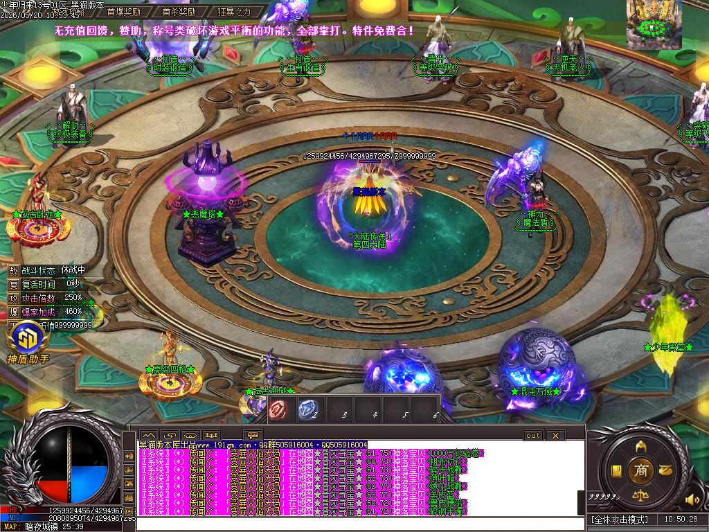 Images12.BMP