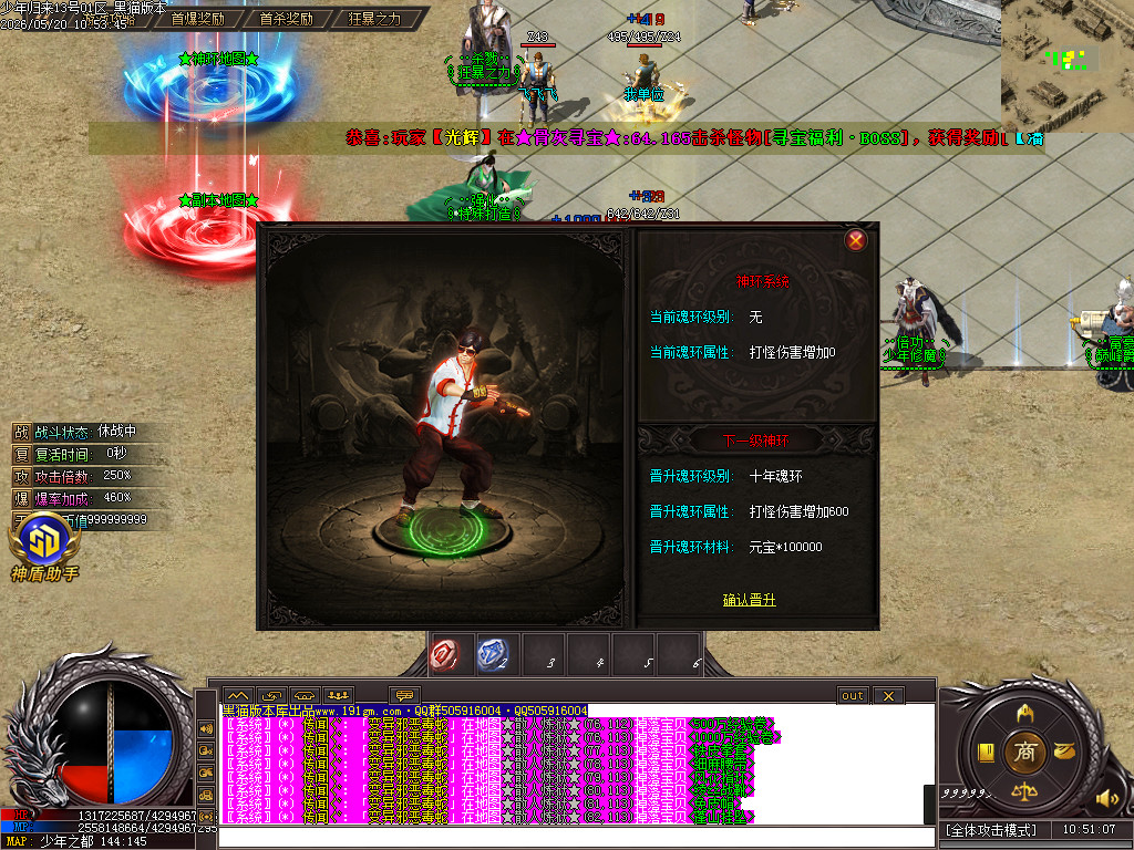 Images20.BMP