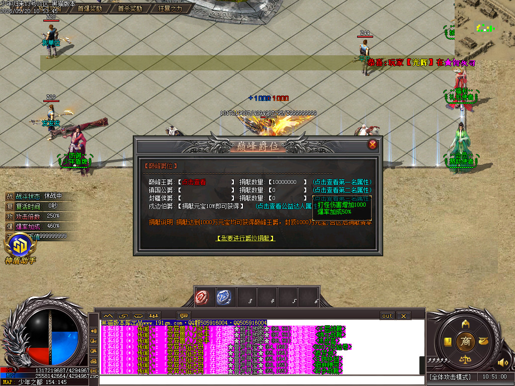 Images17.BMP