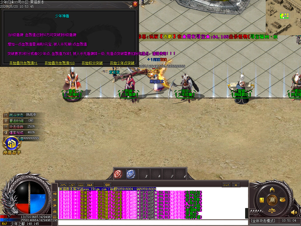 Images19.BMP