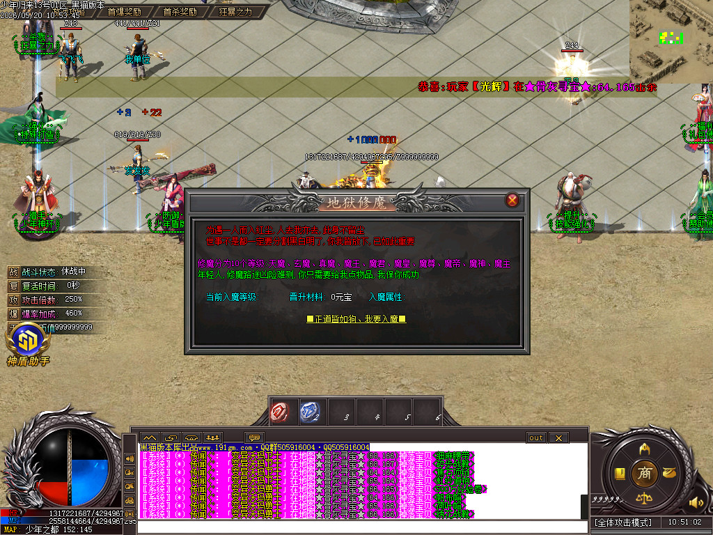 Images18.BMP