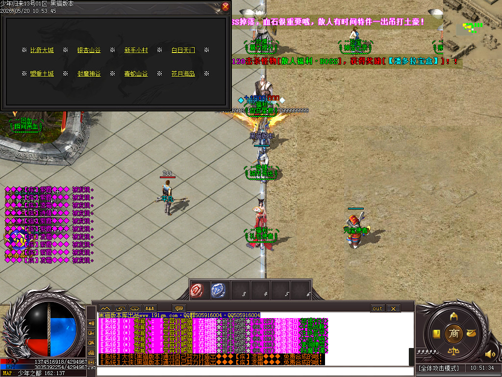 Images31.BMP