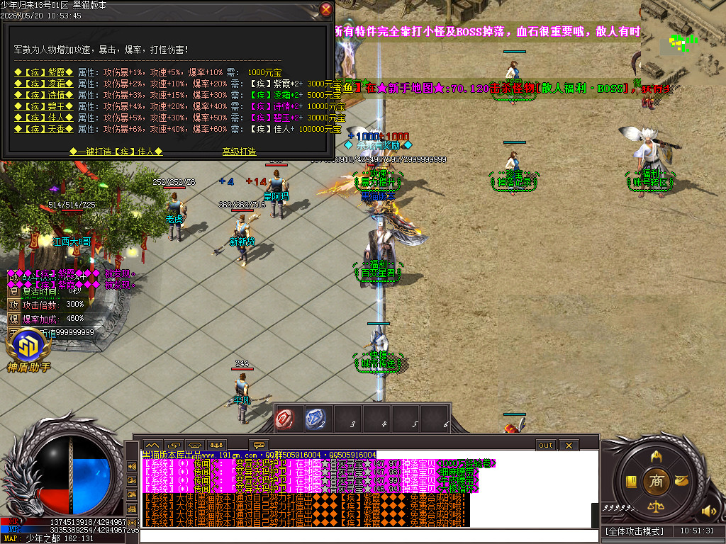 Images29.BMP