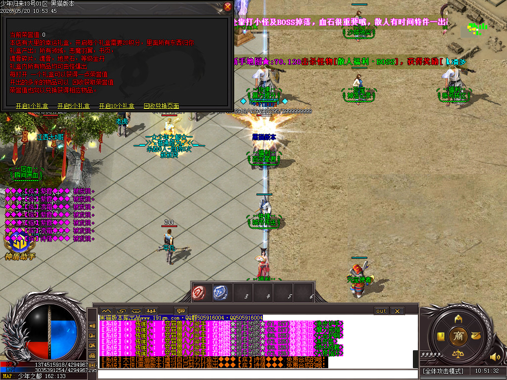 Images30.BMP