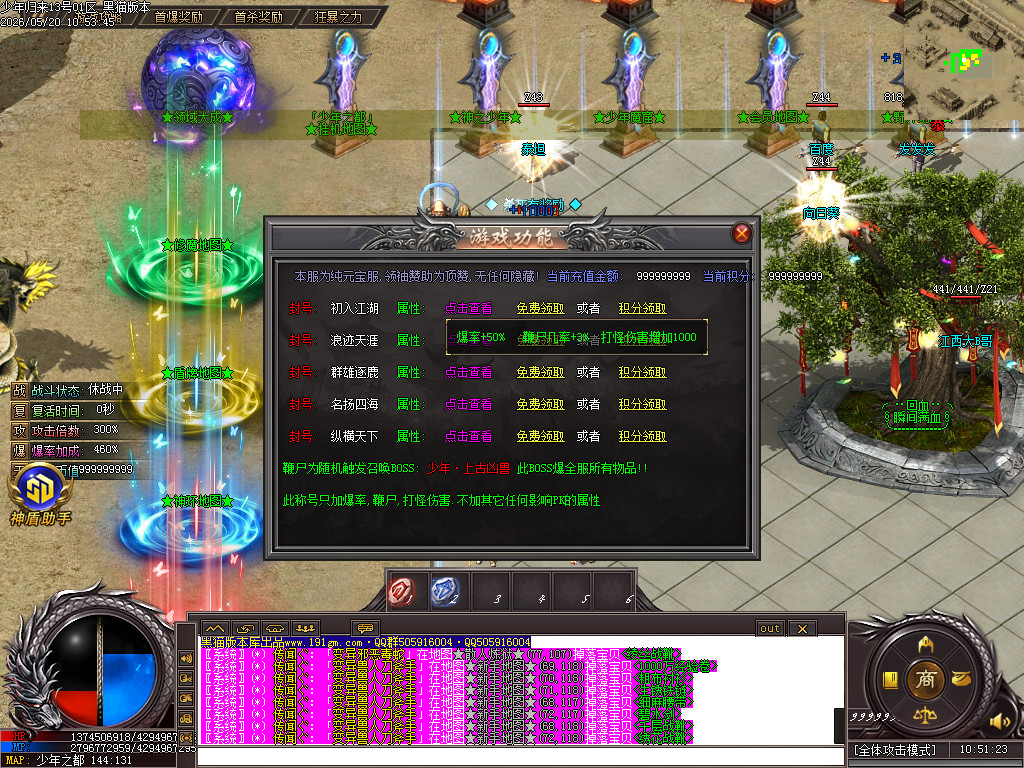 Images27.BMP