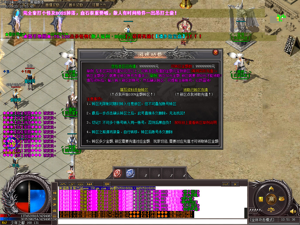 Images33.BMP
