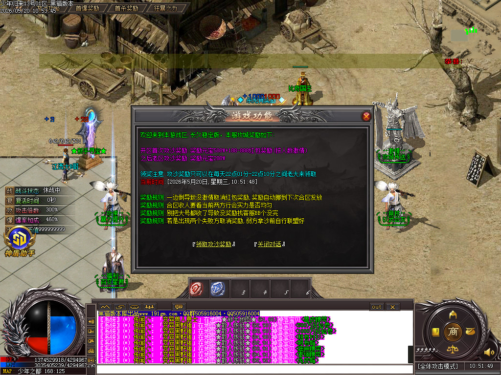 Images37.BMP
