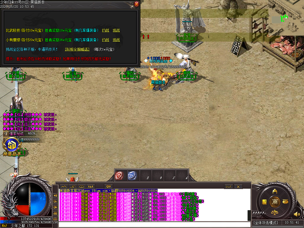 Images34.BMP