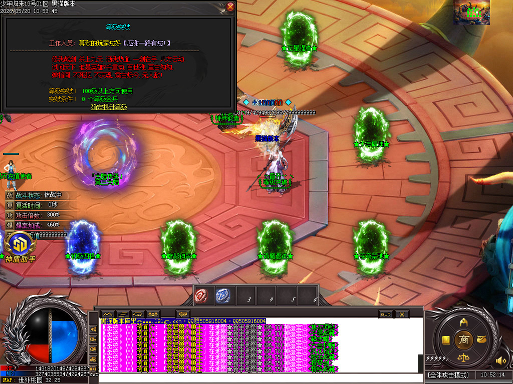 Images42.BMP