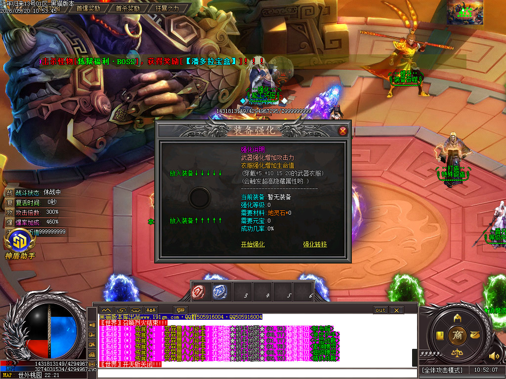 Images39.BMP