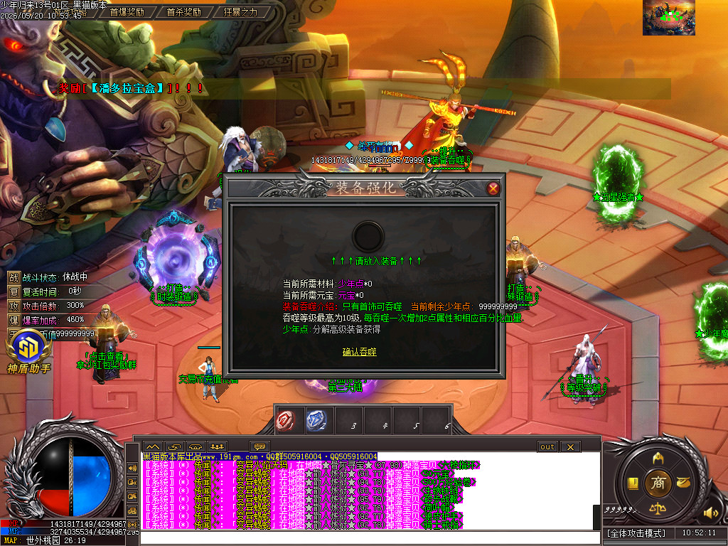 Images41.BMP