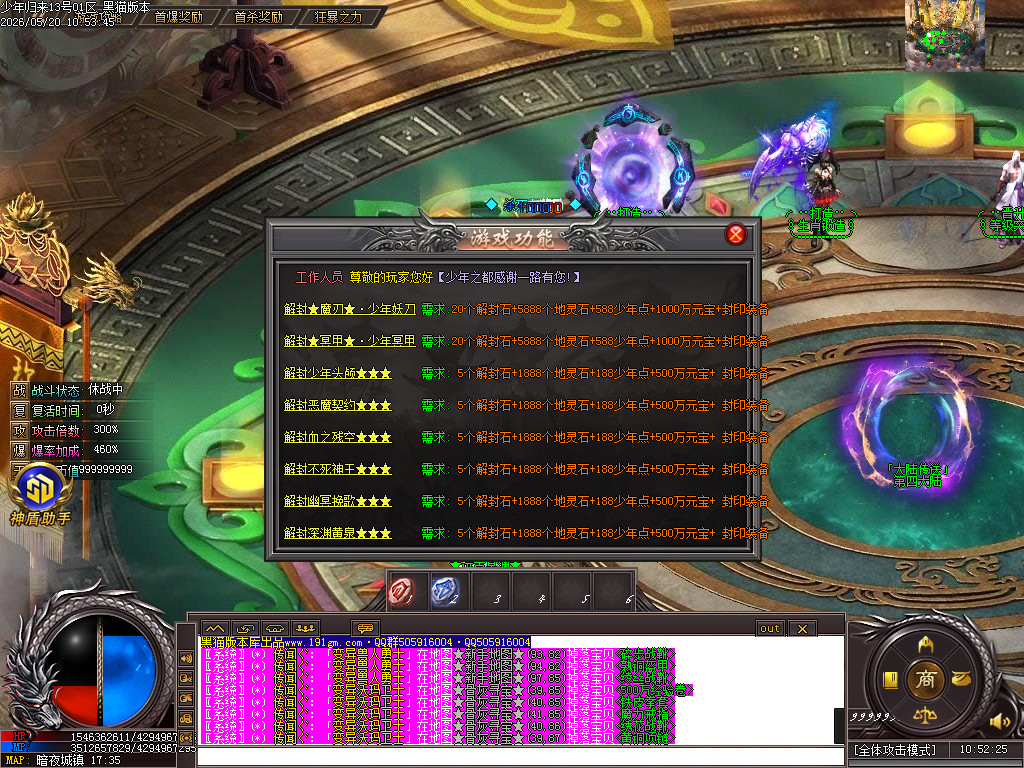 Images43.BMP
