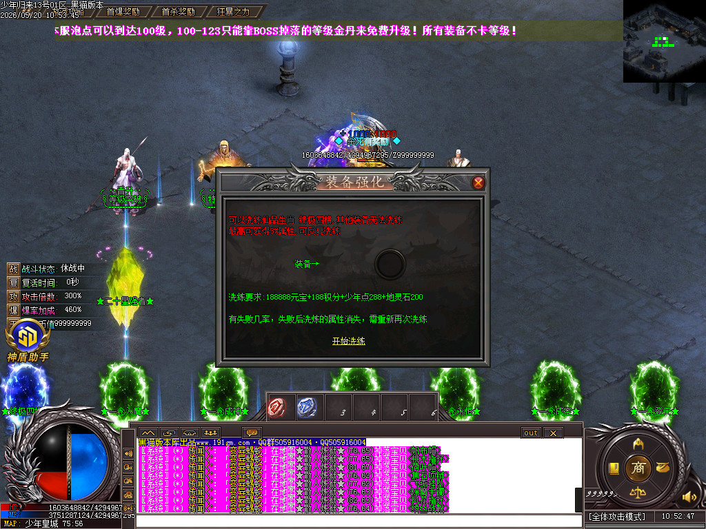 Images48.BMP
