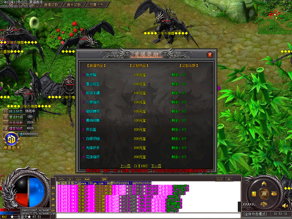 Images53.BMP