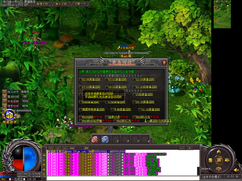 Images54.BMP